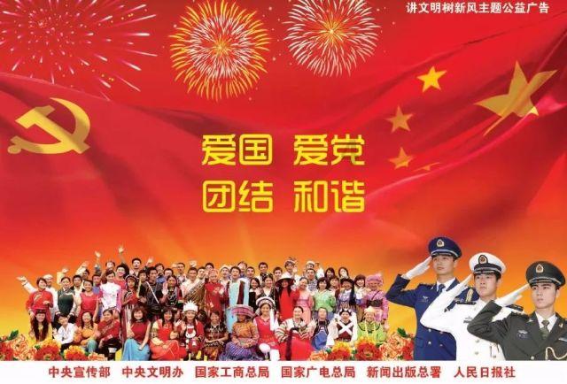 战国无双：真田丸